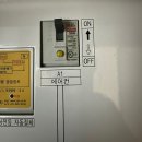 충주 3차 푸르지오 | 257. 설치사례 - 충북충주 충주3차푸르지오 시스템 에어컨 4대 설치 [대림공조]