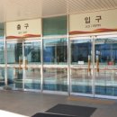 사천첨단항공우주과학관 네이버블로그