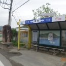 운문마을회관 이미지