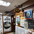 만우한식