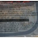 안동yes푸드