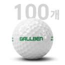 화이트스크린골프연습장 이미지