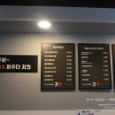 치뽁 아산온양점 이미지