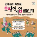운남어린이도서관 강당 이미지