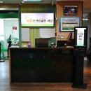 울산스크린골프 이미지