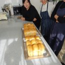 제과제빵기능사(오전) 이미지