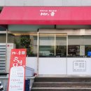 엣시청길 이미지