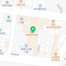 용관네상회 이미지