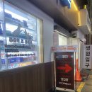 건대365약국 | 건대 24시 약국 건대365알찬약국 후기｜늦게까지 하는 건대 약국