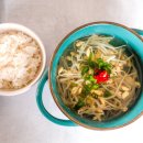 신진해장 이미지