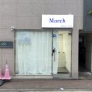 면목동-210 이미지