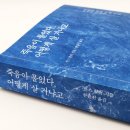 글로북스에이전시 이미지