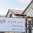 용설호수길 이미지