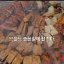 정관온천(주) 이미지