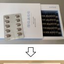 삼삼한의원 이미지