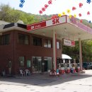 석곡주유소 이미지