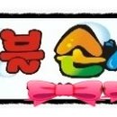 카플러스버블손세차 이미지