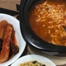 굽네치킨삼성2동점 네이버블로그