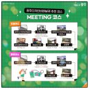 남도기획디자인 이미지