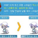 테디헤어 네이버블로그