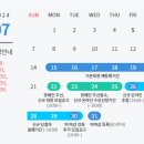 장애인형 국민체육센터 | 세종시 반곡동 장애인형 국민체육센터 아쿠아로빅