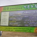 오름A