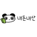 스너그버터