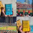 트윈스안경 | 야구장 필수템 네이처리퍼블릭 워터프루프 보송 쿨링 선스틱