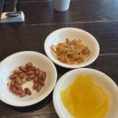 웰빙선생오리 네이버블로그