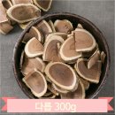 봉래한의원 이미지