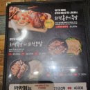 족발신선생만안점
