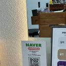 헤어파티미용실 | 웨딩촬영시 필수템 : 뿌리볼륨펌 잘하는 곳! 봉선동 미용실 아보하 헤어 대만족후기