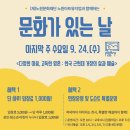 다정한 마음