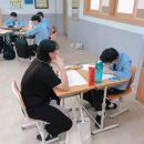 남원제일고등학교 티스토리