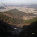 여기 굴봉산 Daum카페