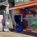 코코오락실 | 광주 전대후문 인형뽑기 성지 코코오락실