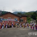 마륜경로당 이미지