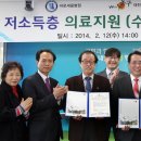 세움병원 이미지