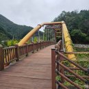 수타사 농촌테마공원 정문화장실 | 강원도 홍천 수타사힐링캠프