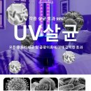 신봉세탁 이미지
