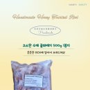 수제꽈배기 - 양주시 평화로1475번길 79 | 수제꽈배기