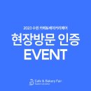수원-0346 네이버블로그