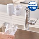 에센큐 나노 직수형 미니정수기 실사용자 후기 종합 정리 (렌탈 해지하고 이걸로 갈아탄 2030 자취생...