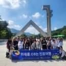 서울대-관악-학생지원과