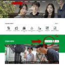 태양광발전설비 및 전기내선공사 실무자양성(CAD,시퀀스,PLC기초) | 0-1. [현대건설기술교육원]학과 소개 및 건설공사관리 선택 이유