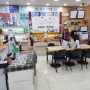 탑동초교 이미지