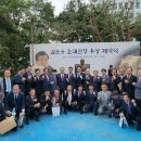 예산유도체육관