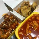 치킨플러스 - 인제군 비봉로5번길 4 | 치킨플러스