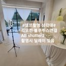 파티501