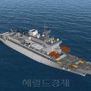 인명구조함-8 - 남구 | 인명구조함-8